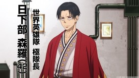 Fire Force Season 3 Finale Reveals “25 Years Later” Scene and Shares Diggy-MO’ Comment on Ending Theme