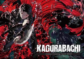 Kagurabachi Anime Announced for April 2027 Release: PV Reveals Chihiro Rokuhira Cast, Studio Cypic Produces