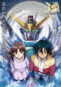 Mobile Suit Gundam X 30th Anniversary Launches New Project Featuring 3D Models of Garrod Ran and Tiffa Adill