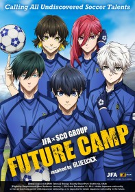 BLUE LOCK and JFA Launch FUTURE CAMP Project as Creator Says, “We Are Waiting for Serious Egoists Aiming to Win the World Cup”