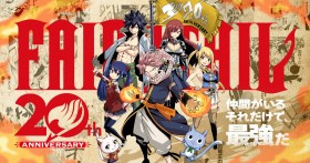FAIRY TAIL New Manga Starts One Week Early as Hiro Mashima’s Fast Drawing Speed Surprises Magazine Editors