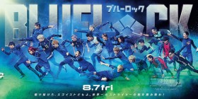 BLUE LOCK Live Action Movie Reveals New Visual and Additional Cast Including Ryota Miura