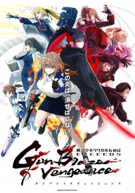 Magical Girl Lyrical Nanoha Returns in July with First New Anime in 8 Years, Main Visual Reveals Massive Character Lineup