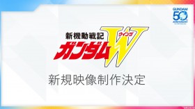 Mobile Suit Gundam Wing New Animation Announced, Original Gundam Remaster Project Begins