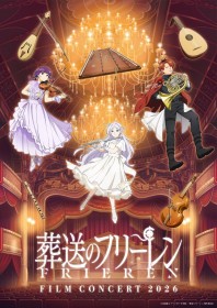 Frieren: Beyond Journey’s End Film Concert 2026 Reveals New Visual Featuring Fern and Stark in Elegant Concert Attire
