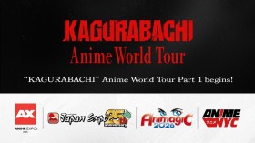 Kagurabachi Anime World Tour Part 1 Revealed: First 20 Minutes of Episode 1 to Premiere at Four Major Anime Conventions Worldwide