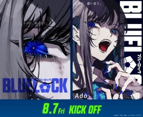 BLUE LOCK Live Action Movie Reveals Ado’s New Song “Monstruo” as Theme Song, Main Trailer Released