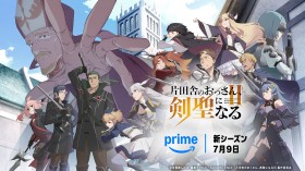 From Old Country Bumpkin to Master Swordsman Season 2 to Stream Exclusively on Prime Video Worldwide, New Action Packed Promo Released