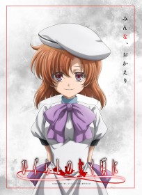 Higurashi When They Cry New Anime Announced: PV Revealed, Original Cast Returns, and Studio Deen Reunites with the Franchise