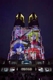 Tokyo Metropolitan Government Launches Bocchi the Rock! Projection Mapping Show Inspired by Kessoku Band’s “Seishun Complex”