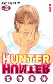 HUNTER×HUNTER Volume 39 Cover Revealed with Hisoka Morow Wearing His Hair Down Without Makeup