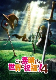KONOSUBA Season 4 Airs in 2027, Staff and Cast Revealed in Anniversary Video