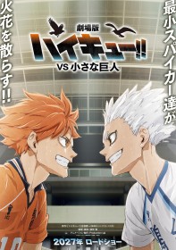 HAIKYU!! Reveals New Visuals and Action PV for Two 2027 Anime Projects, VS The Little Giant and Bakemonotachi no Iku Tokoro