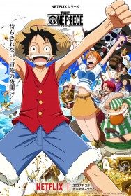 THE ONE PIECE Begins Streaming on Netflix in February 2027, Key Visual Revealed as ONE PIECE Is Reanimated from Chapter 1