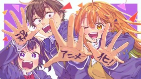 My Crush’s Crush TV Anime Announced
