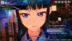 The Apothecary Diaries New Game Launches in Early 2027 With Original Story by Natsu Hyuuga