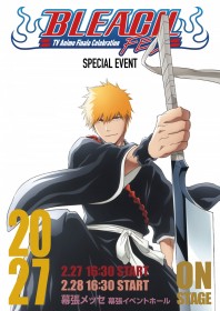 BLEACH FES. Finale Event Set for February 2027 With Star Studded Cast