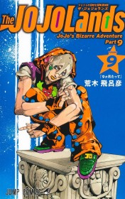 The JOJOLands Vol. 9 Debuts at No. 1 on Oricon Manga Chart