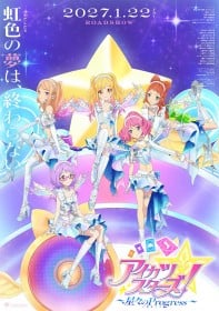 Aikatsu Stars! Returns With New Movie After 11 Years