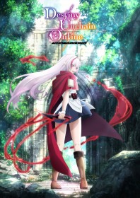 Destiny Unchain Online Anime Reveals 2027 Broadcast, Ikumi Hasegawa as Crim